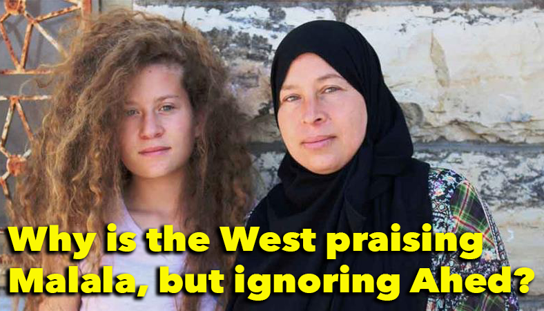 Why is the West praising Malala, but ignoring Ahed?