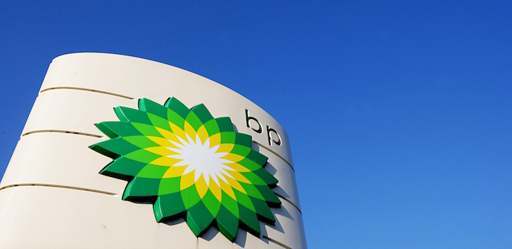 Düşen petrol fiyatları BP'yi vurdu! 