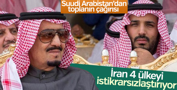 S.Arabistan'dan Arap Birliği üyelerine İran çağrısı