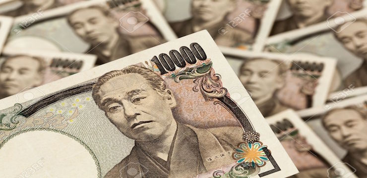 Japonya Merkez Bankası negatif faize geçti!