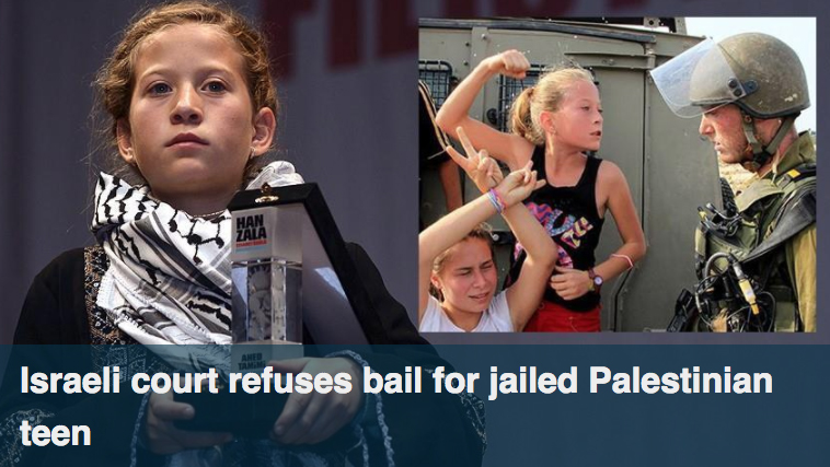 Israeli court refuses bail for jailed Palestinian teen