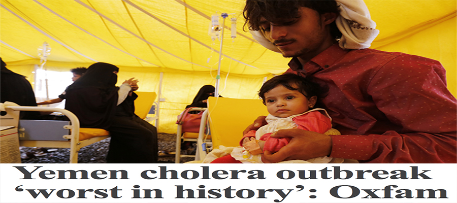 Yemen cholera outbreak ‘worst in history’: Oxfam