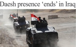 Baghdad declares ‘end’ of Daesh presence in Iraq