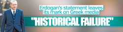 Erdogan’s statement leaves its mark on Greek media