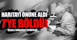 FETÖ'nin 7 bölgeli emniyet teşkilatı!..