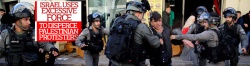 Israel uses force to disperse Palestinian protests
