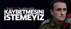 İsrail: IŞİD'in Suriye'de yenilgiye uğramasını istemiyoruz