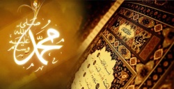 İşte en büyük tehlike!..