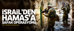 İsrail’den şafak operasyonu!.. 21 Filistinli daha tutuklandı..