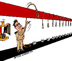 Sermaye Mısır’dan kaçıyor..