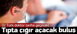 Bypass ve stent tarih olacak